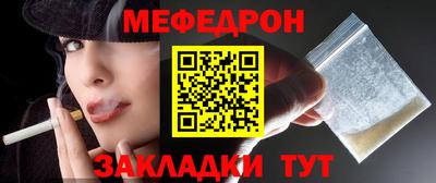 СК Кимры