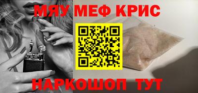 дурь Кинель