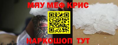 дурь Кинель