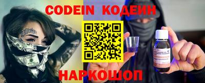 СК Кимры