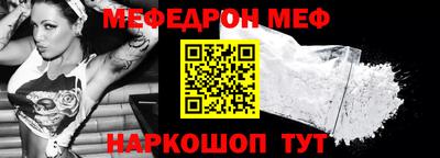 СК Кимры