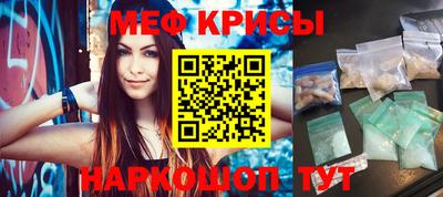 СК Кимры