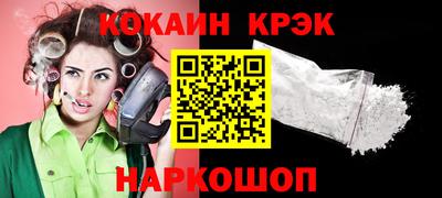 mdma Кингисепп