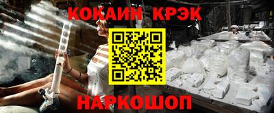 дурь Кинель