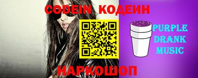 mdma Кингисепп