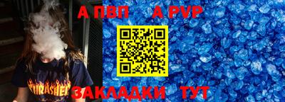 СК Кимры