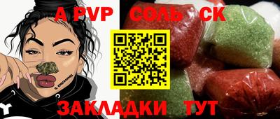 СК Кимры