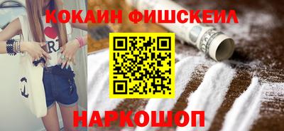 дурь Кинель