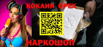 СК Кимры