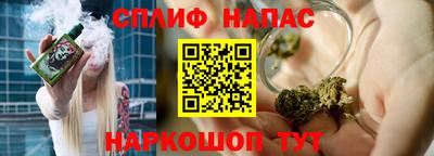 СК Кимры