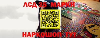 дурь Кинель