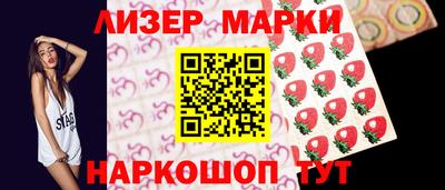 дурь Кинель
