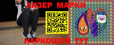 mdma Кингисепп