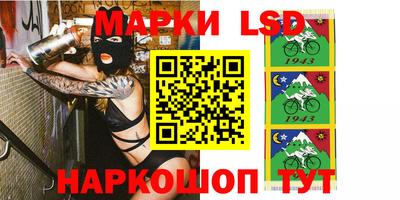СК Кимры