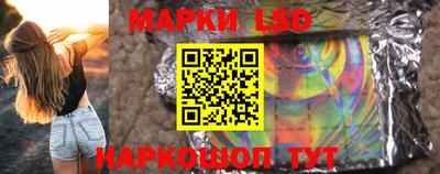 mdma Кингисепп