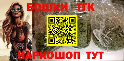 дурь Кинель