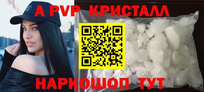 дурь Кинель