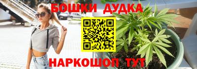 mdma Кингисепп