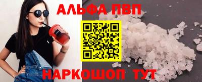 mdma Кингисепп