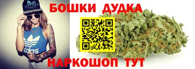 mdma Кингисепп
