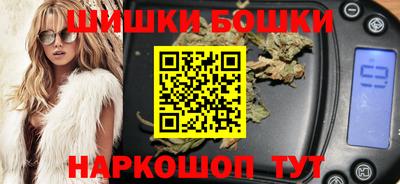 СК Кимры