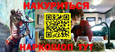 mdma Кингисепп