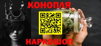 mdma Кингисепп