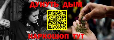 дурь Кинель