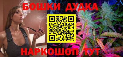 mdma Кингисепп