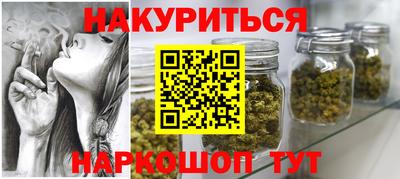 mdma Кингисепп
