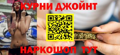 СК Кимры