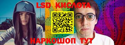 mdma Кингисепп