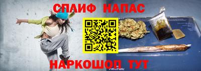 дурь Кинель