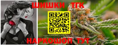 mdma Кингисепп