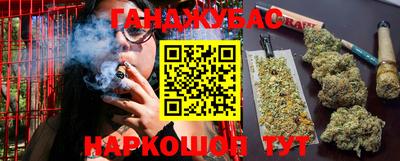 дурь Кинель