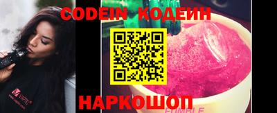 СК Кимры