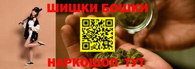 дурь Кинель