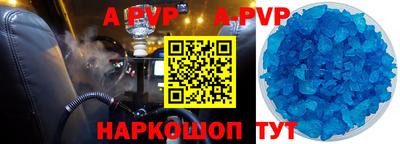 дурь Кинель