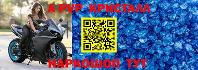 mdma Кингисепп