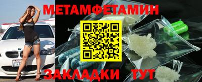 дурь Кинель