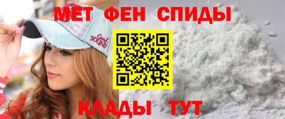 дурь Кинель