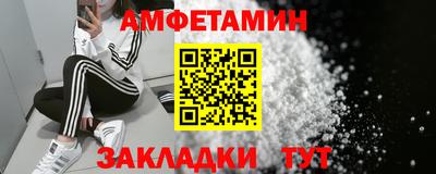 СК Кимры