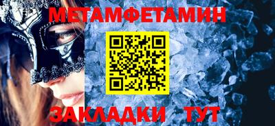 дурь Кинель