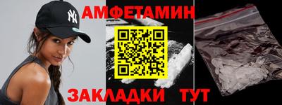 СК Кимры