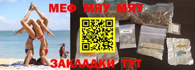 mdma Кингисепп