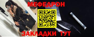 mdma Кингисепп