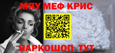 mdma Кингисепп