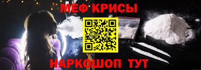 mdma Кингисепп