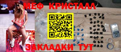 СК Кимры
